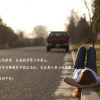 彩吧试机号是多少